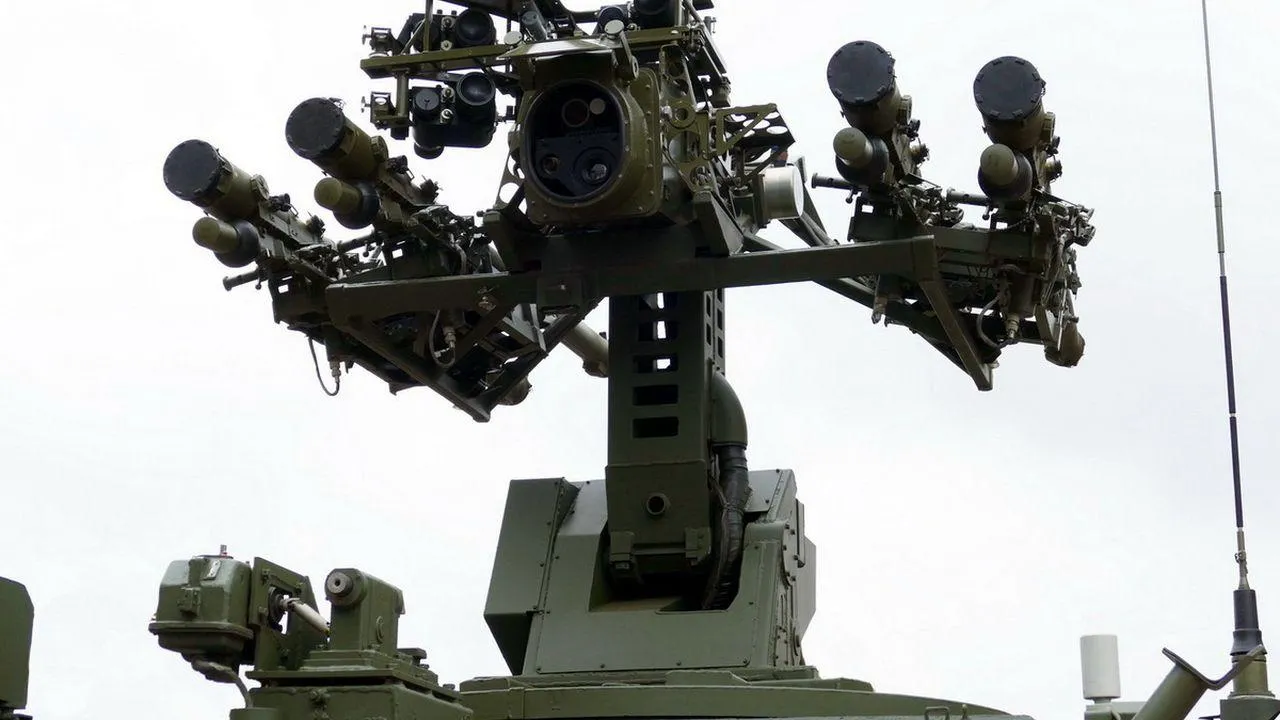 Министерство обороны РФ