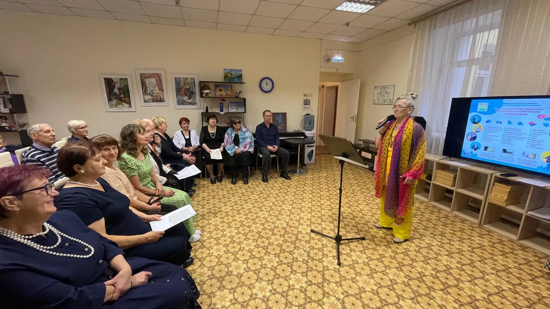 Министерство социального развития Московской области