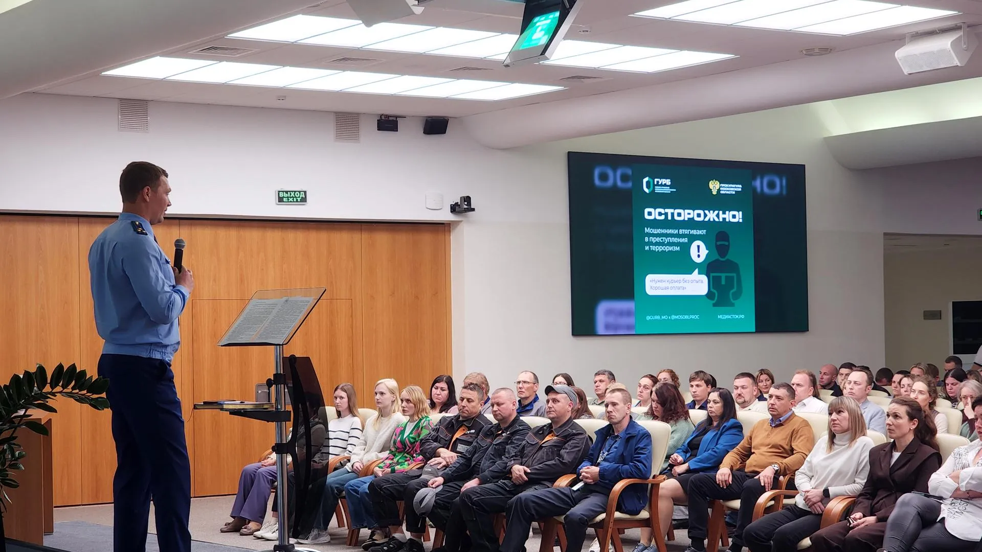 Фото: REGIONS/Полина Пахомова