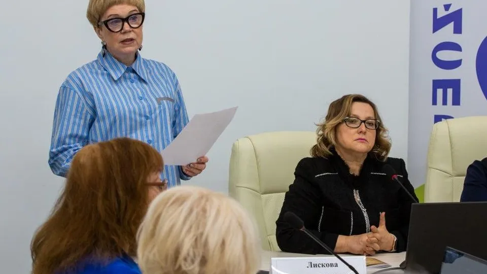 Фото: Министерство образования Московской области