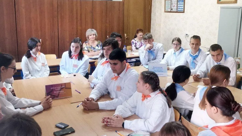 Фото: Министерство образования Московской области