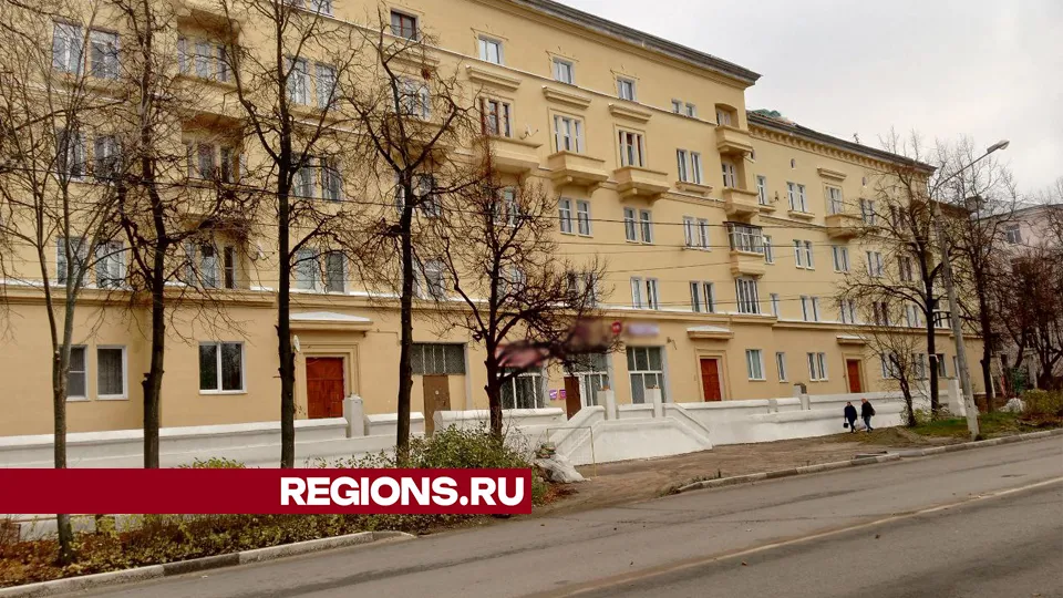 Фото: REGIONS/Василий Тремасов