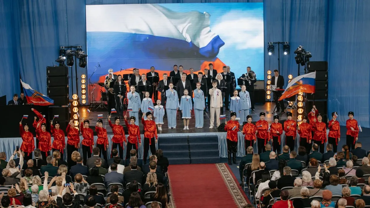 Фото: vk.com/ДК «Дружба»