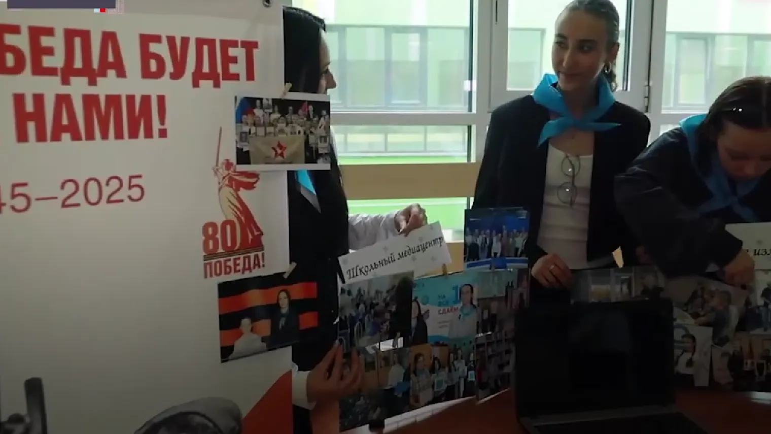 Пресс-служба администрации Наро-Фоминского городского округа