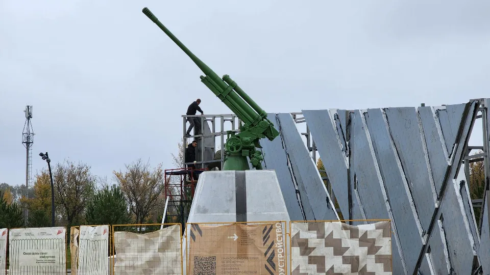 Фото: REGIONS/Ольга Аввакумова