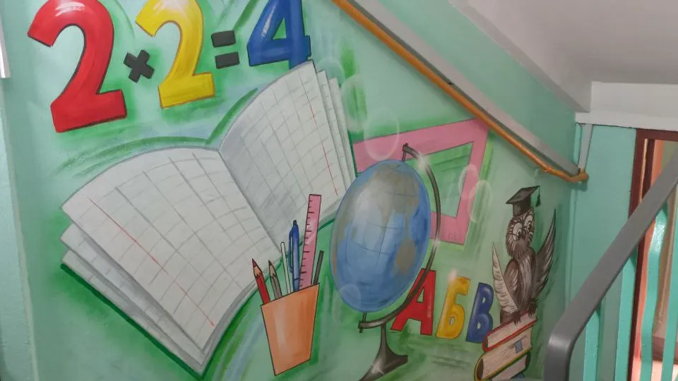 Фото: REGIONS/Олег Книжник