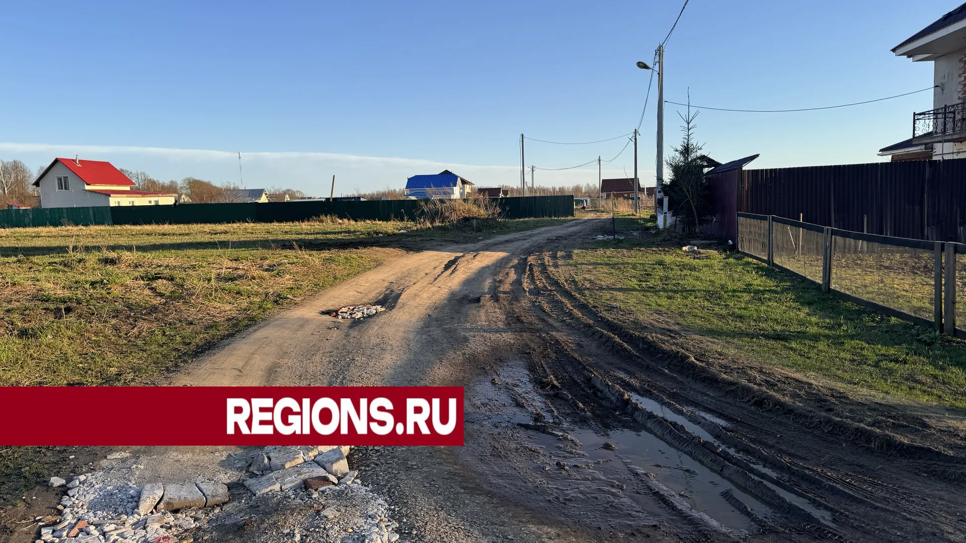 Фото: Татьяна Рунова