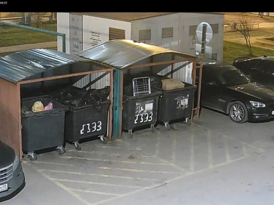 Фото: Министерство по содержанию территорий и государственному жилищному надзору Московской области