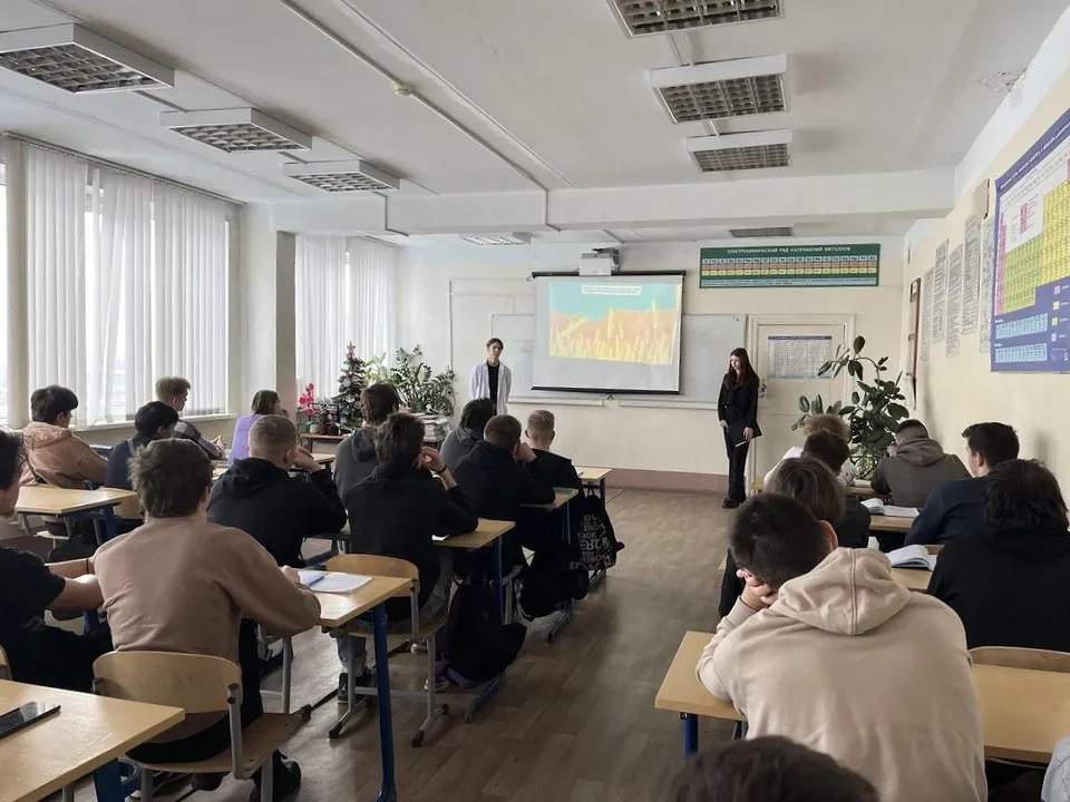 Фото:&nbsp;Министерство образования Московской области