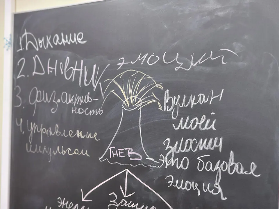 Фото: МедиаБанк Подмосковья/Роман Савельев