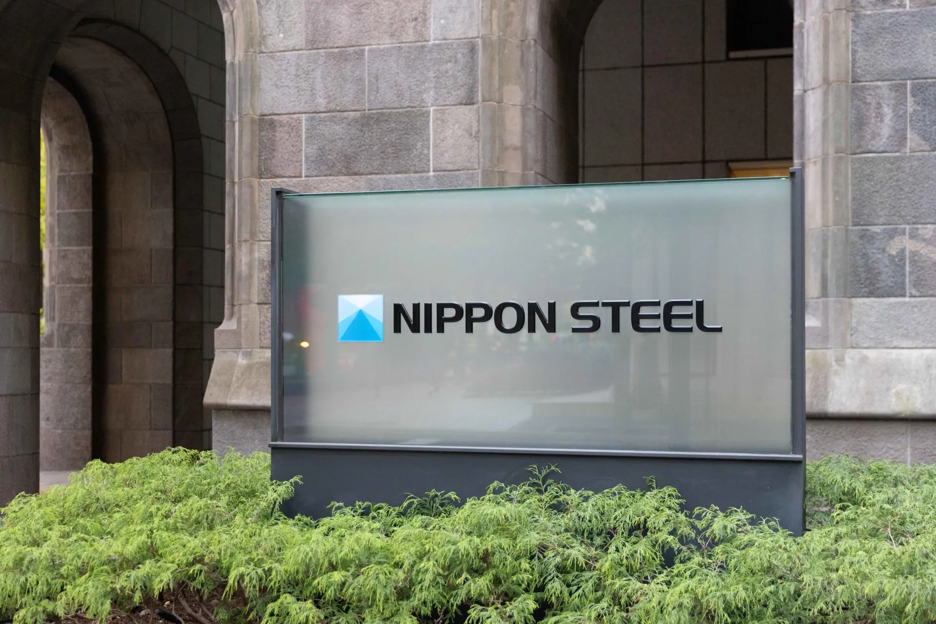 Nippon Steel — один из зарубежных источников титана для США и Европы