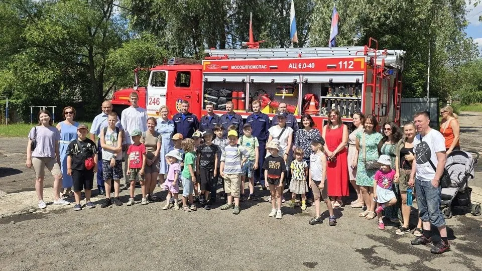 Фото: ГКУ МО «Мособлпожспас»