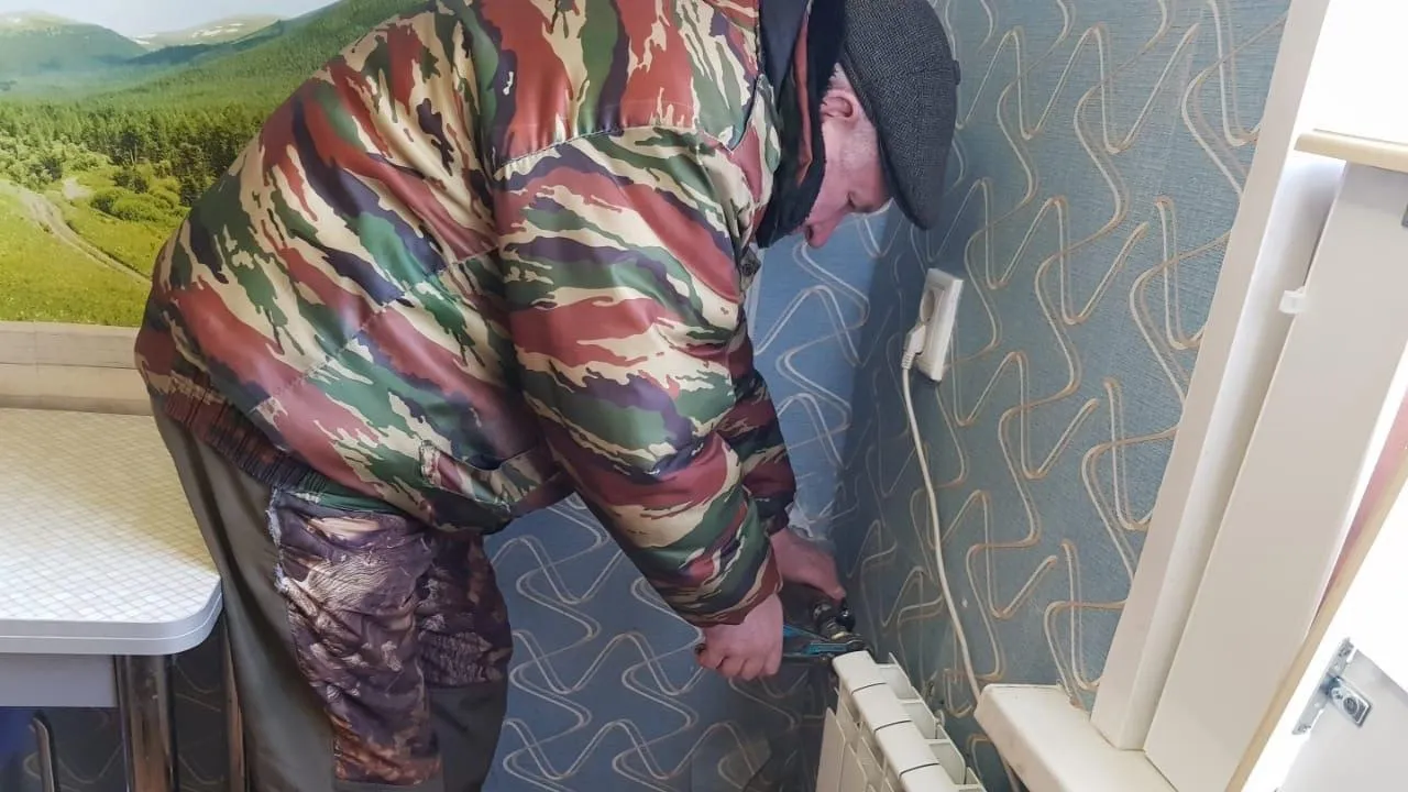 Госжилинспекция Московской области