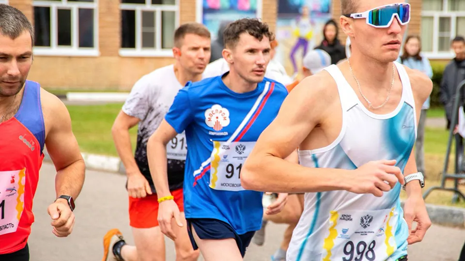 Фото: пресс-служба Министерства физической культуры и спорта Московской области