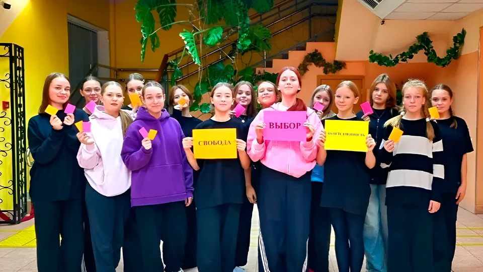 Фото: vk.com/Детская школа искусств им. А.С. Голубкиной