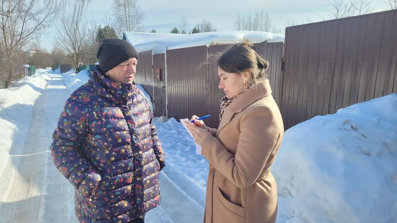 Фото: ГБУСО МО «КЦСОР Можайский» / Вконтакте