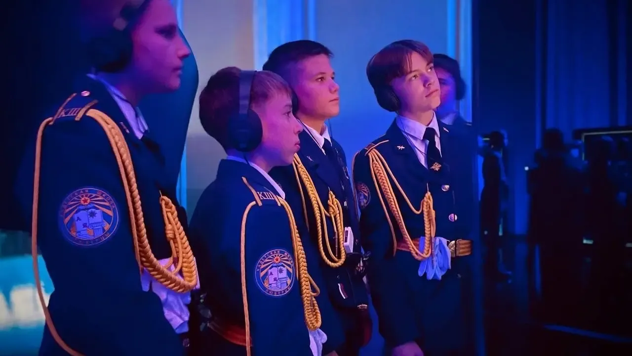 Министерство образования Московской области