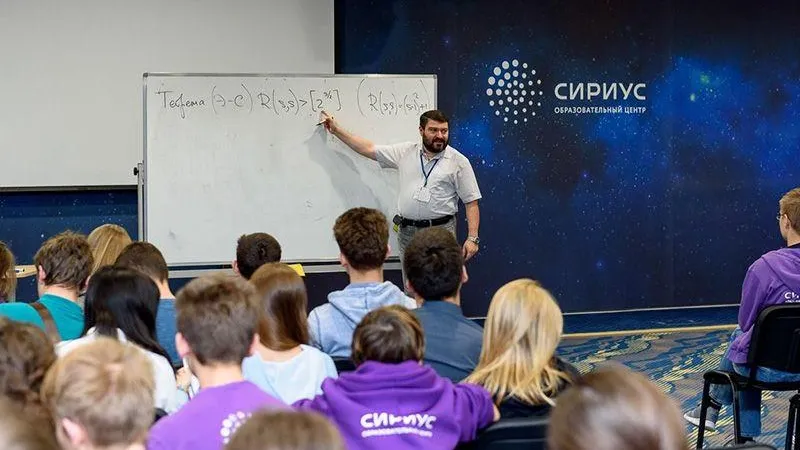 konkurs.sochisirius.ru