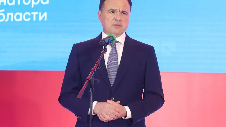 Фото: пресс-служба губернатора и правительства Московской области