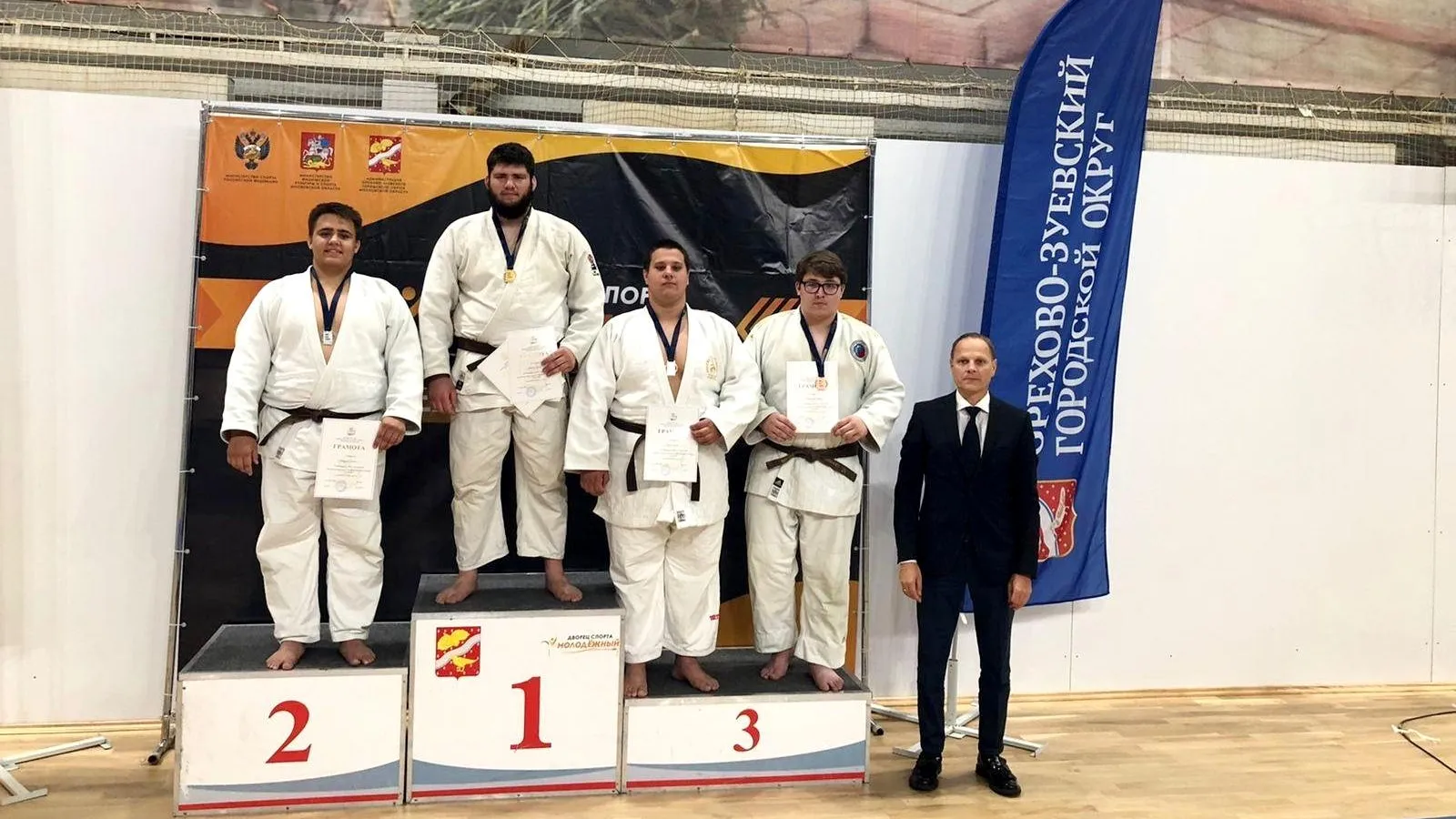 Фото: пресс-служба администрации г.о. Электросталь