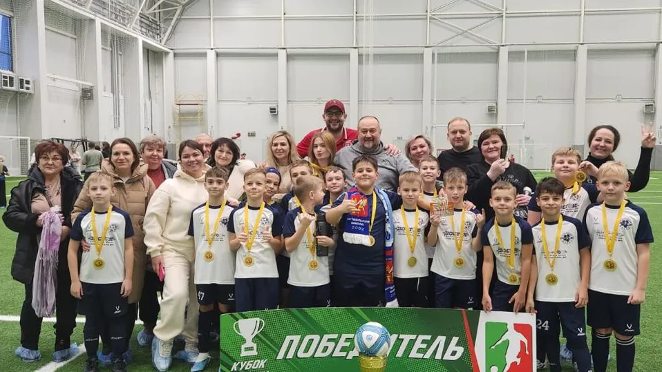 Фото: управление по физической культуре и спорту администрации г. о. Электросталь