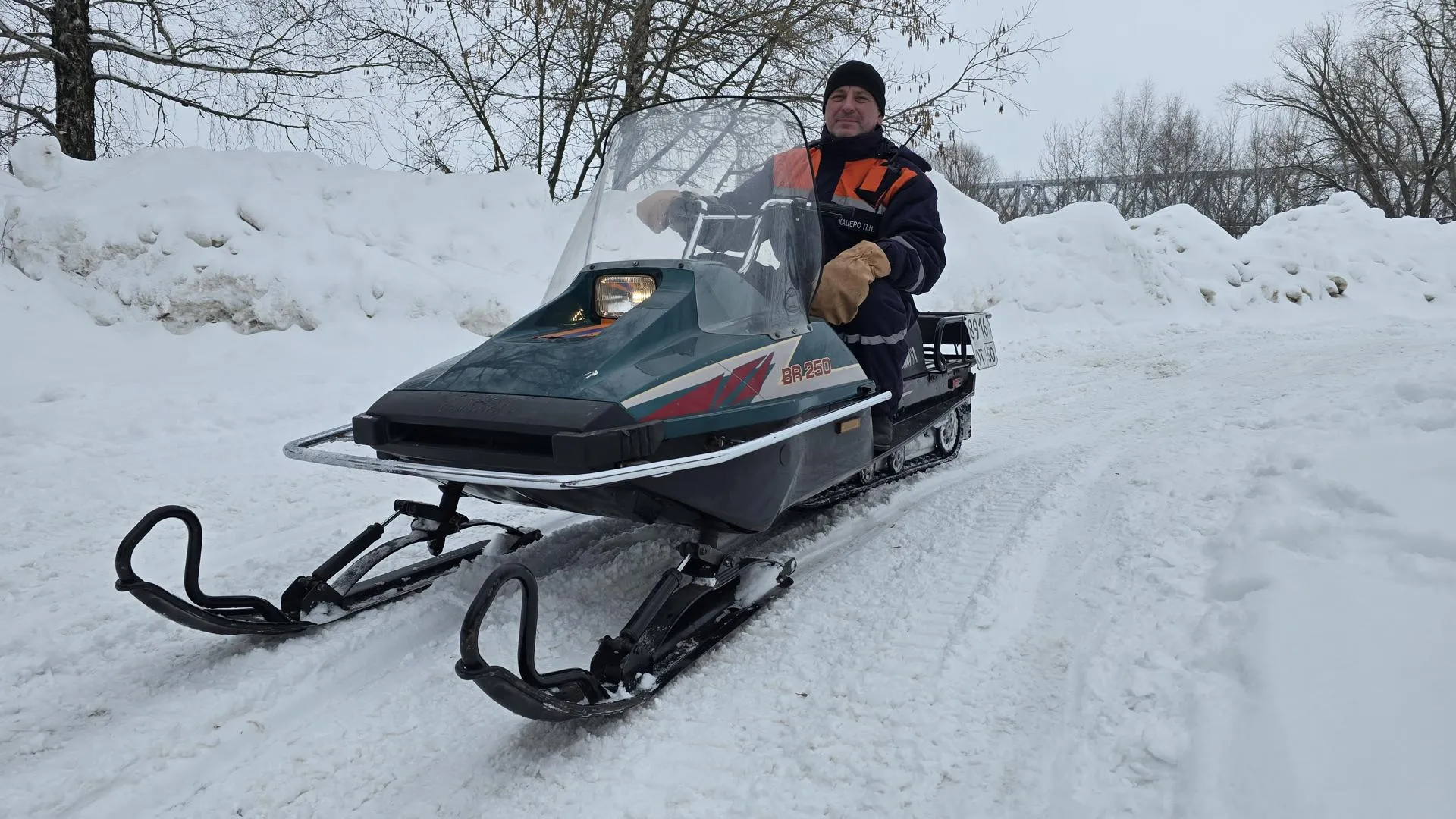 МедиаБанк Подмосковья/Марина Анисимова
