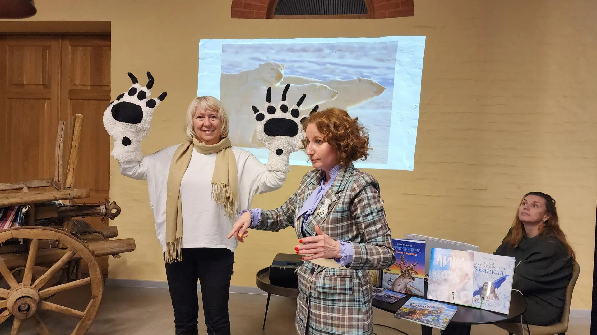 Лекция Ольги Шадриной в Звенигородском манеже. Хавива Фонина