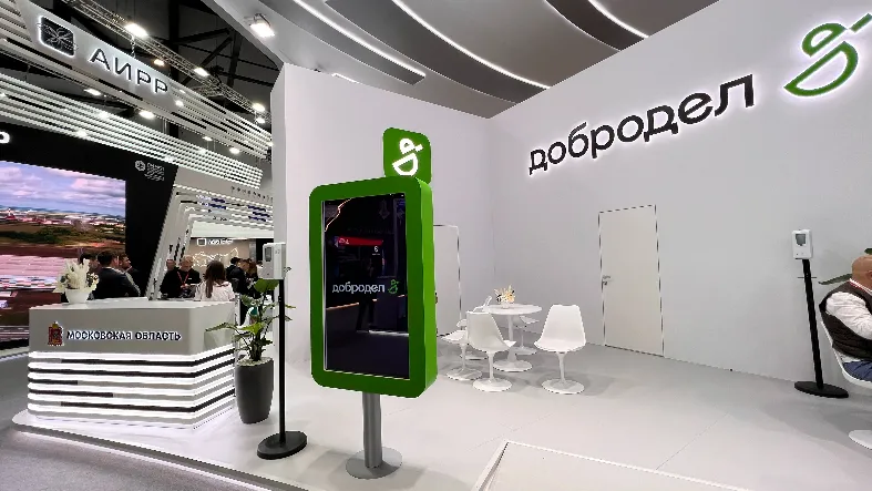 Фото: медиасток.рф