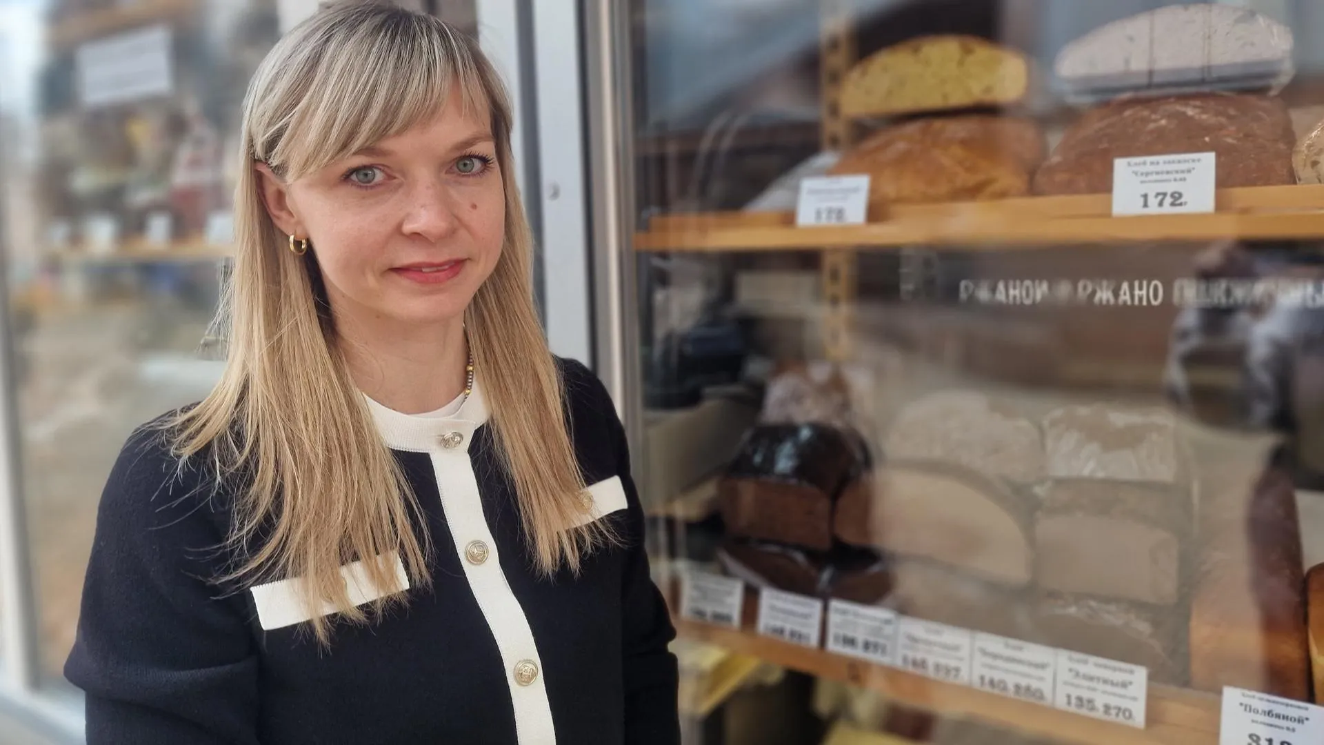 REGIONS/Ольга Шаронова