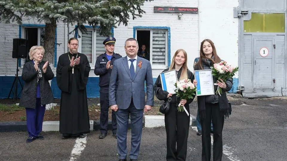 Фото: администрация м. о. Чехов