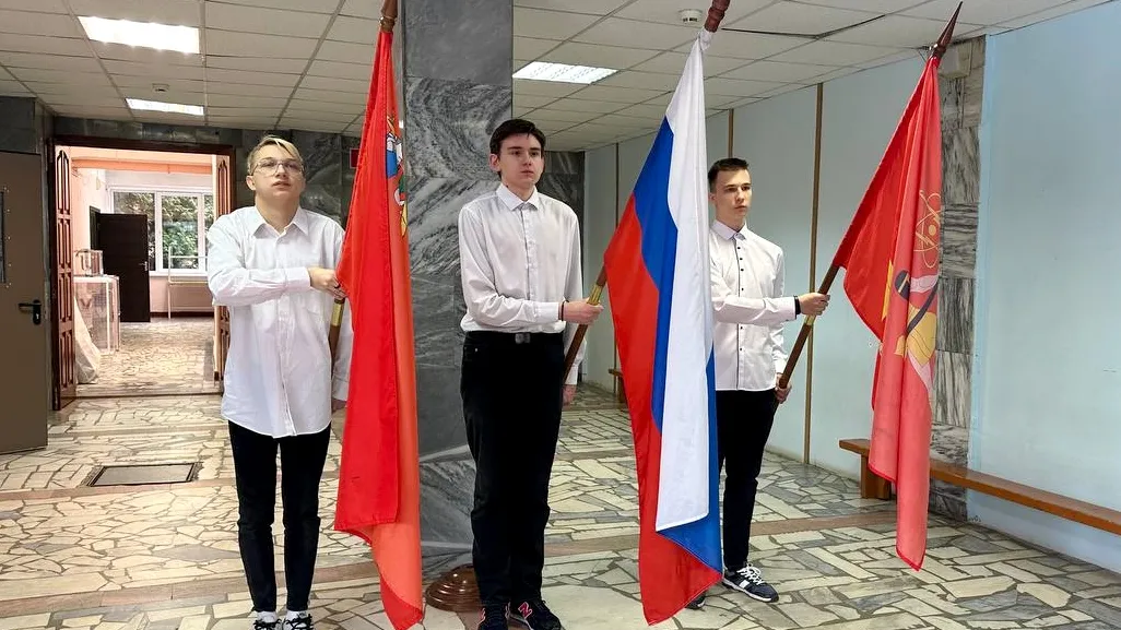 Источник фото: Министерство образования Московской области