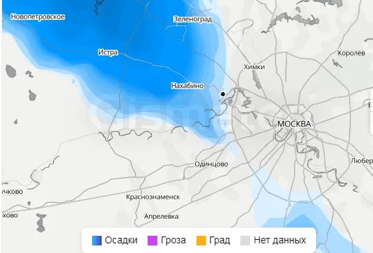 Источник: Портал Gismeteo https://www.gismeteo.ru/nowcast-krasnogorsk-11442/