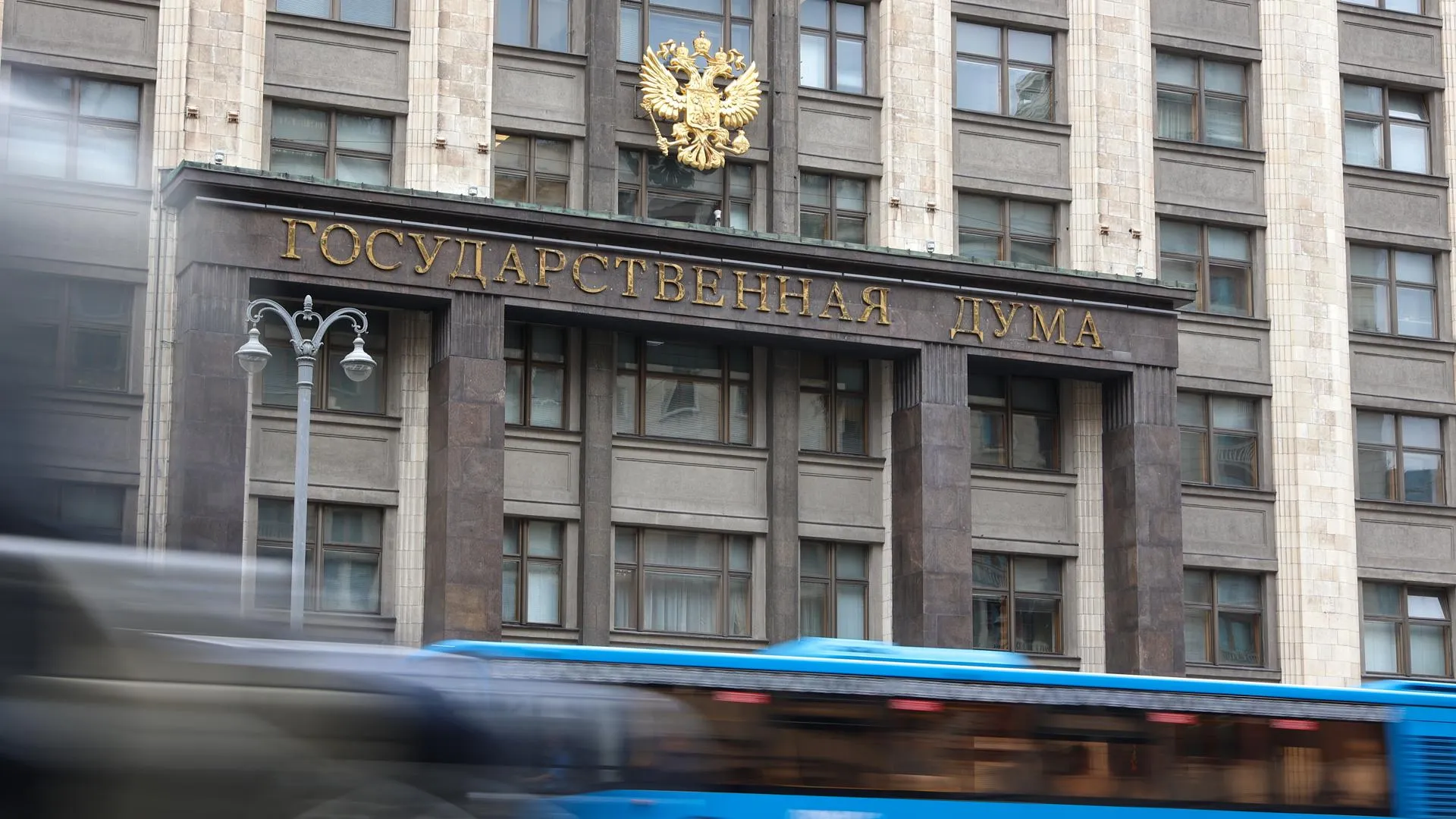 Petrov Sergey/news.ru