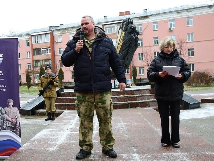 Фото: пресс-служба администрации г.о. Воскресенск
