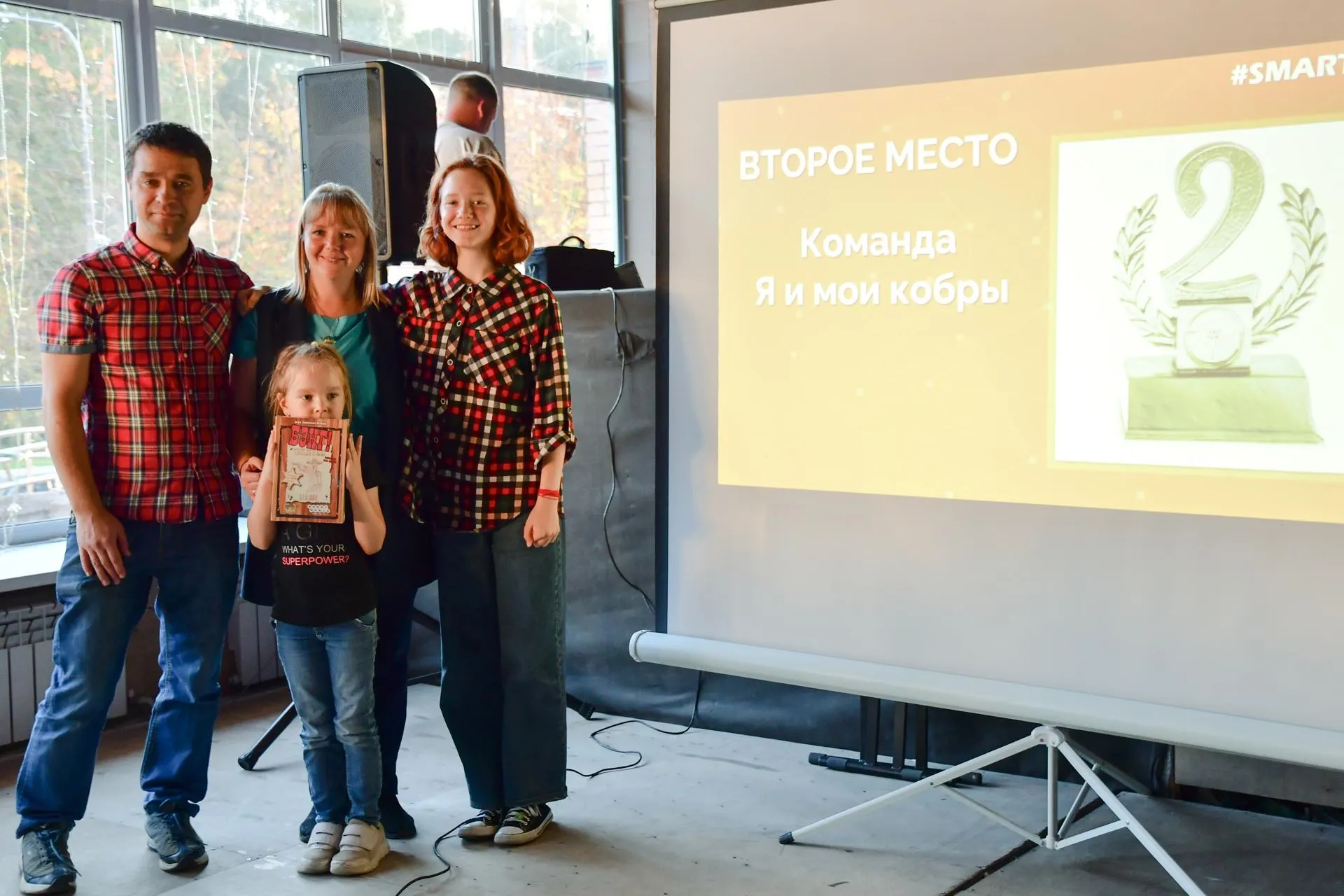 Фото: Наталья Бычкова/Ступинская панорама