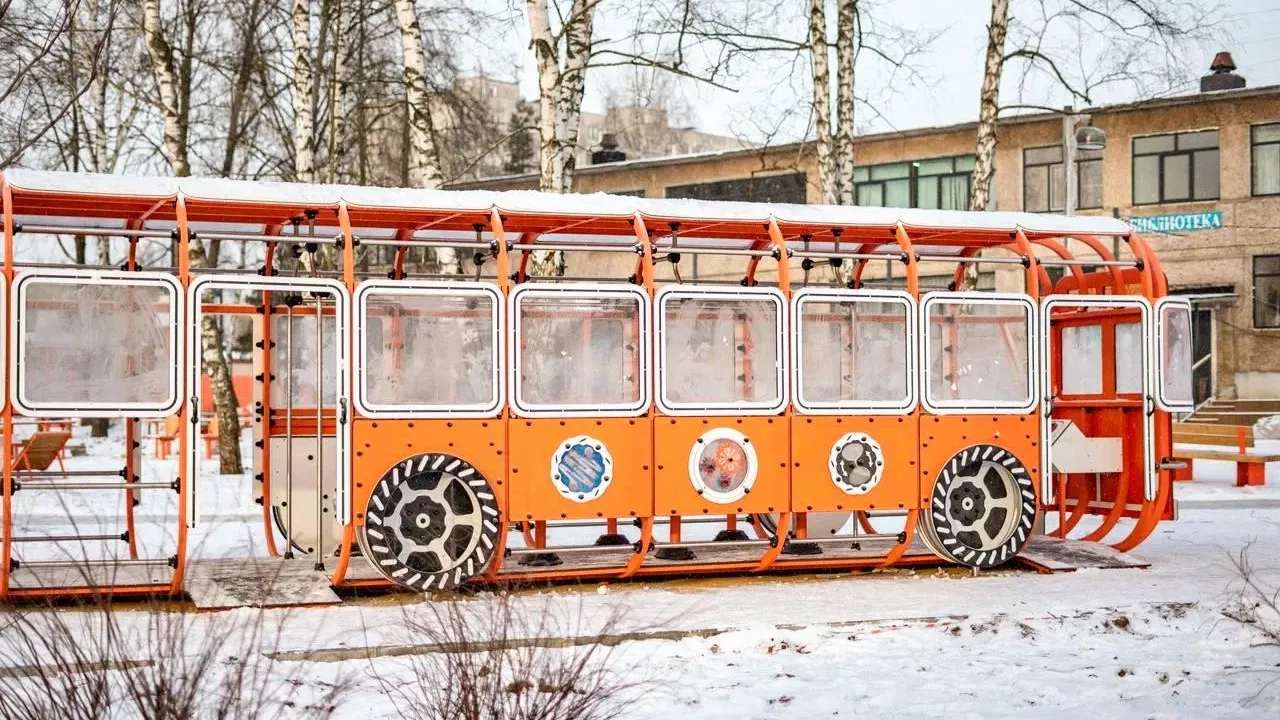 Министерство благоустройства Московской области