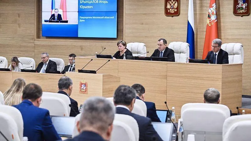 Пресс-служба Мособлдумы