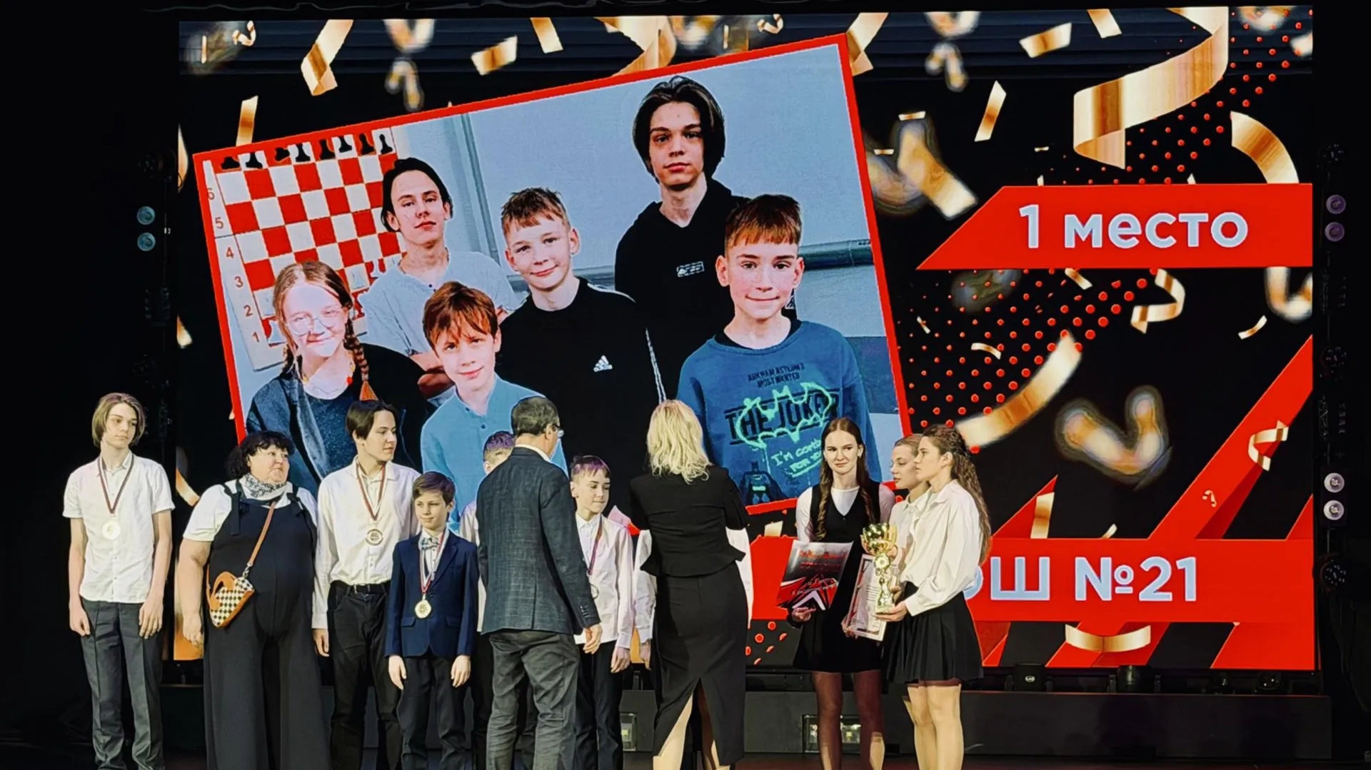 МедиаБанк Подмосковья/Ольга Стаферова