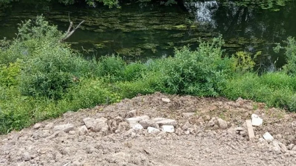 Фото: Министерство экологии и природопользования Московской области