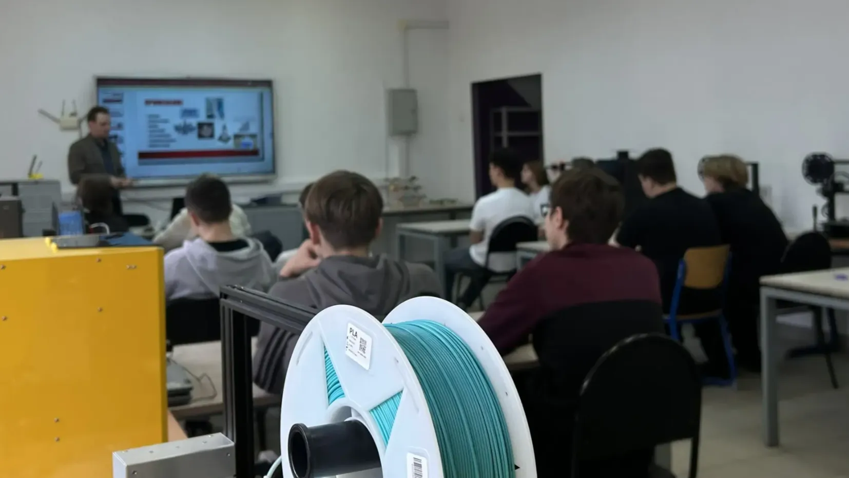 Министерство образования Московской области