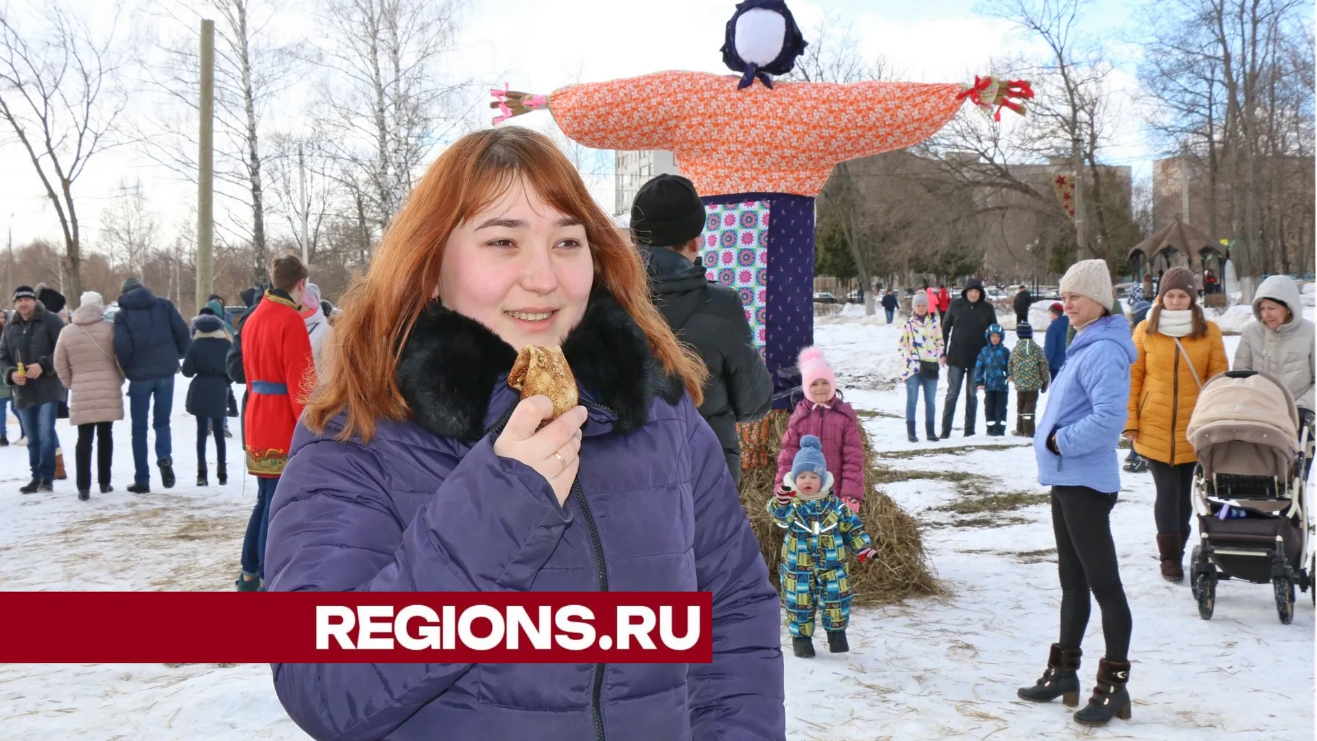 Фото Александра Дрожжина