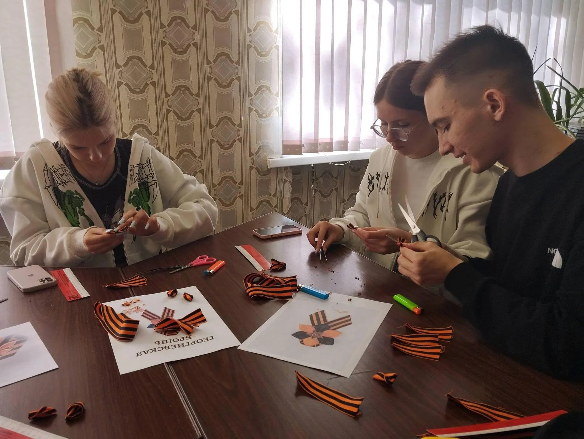 Фото: Министерство образования МО&nbsp;