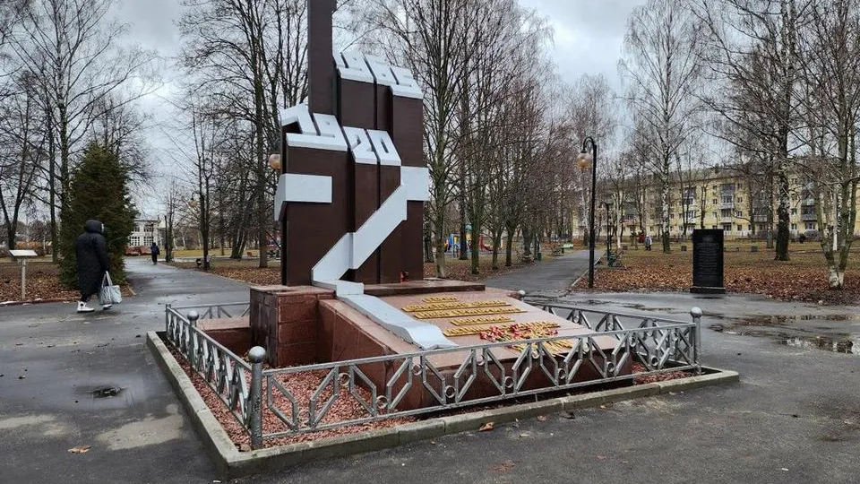 Фото: МедиаБанк Подмосковья/Анна Шолохова