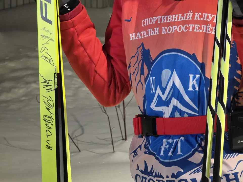 Фото: МедиаБанк Подмосковья/Мария Юдина