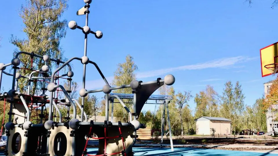 Фото: Администрация Павлово-Посадского г.о.