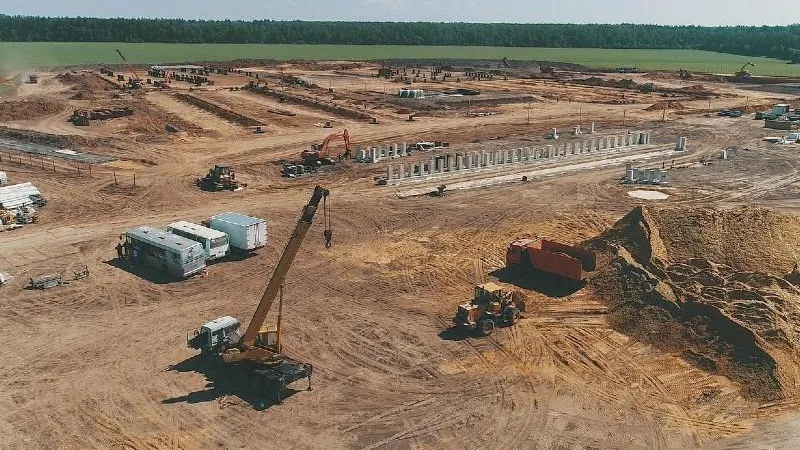 Министерство сельского хозяйства и продовольствия МО