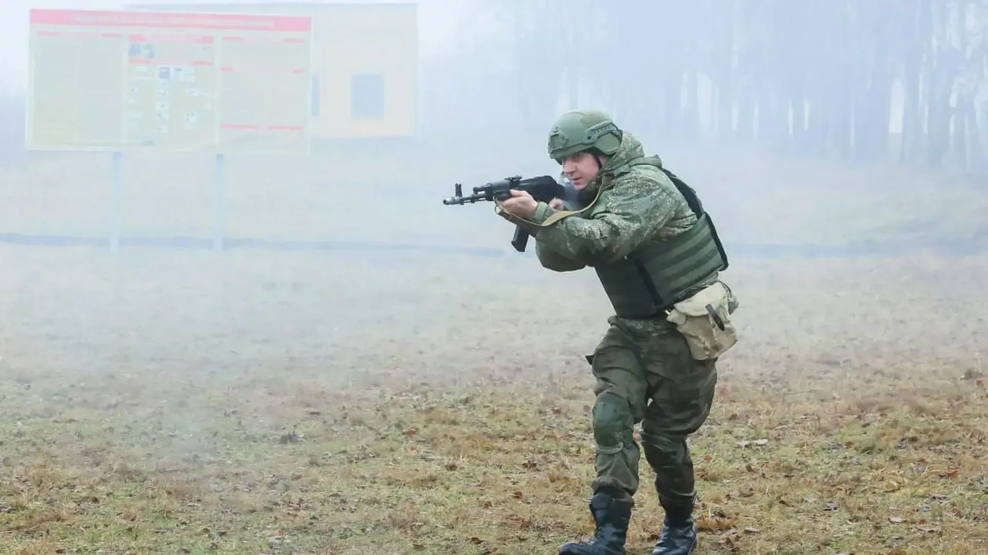 пресс-служба губернатора и правительства Московской области
