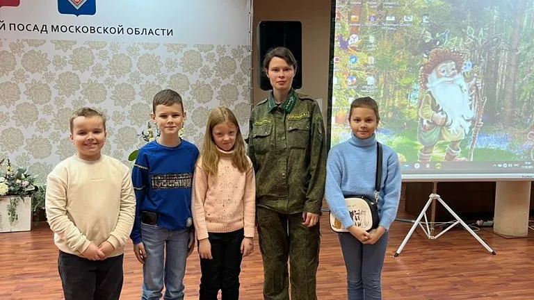 Комитет лесного хозяйства Московской области