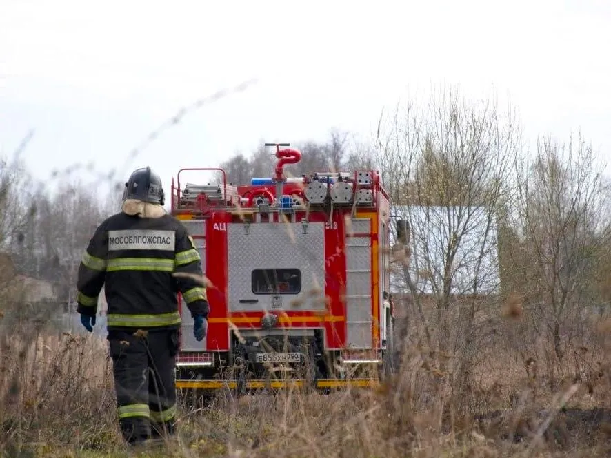 Фото: ГКУ МО «Мособлпожспас»