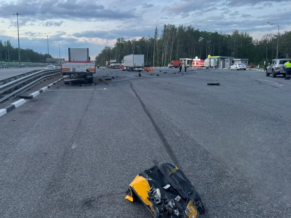 Фото: t.me/gumvd50